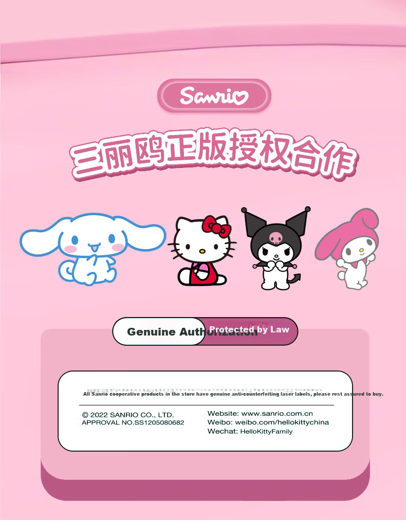 Zhubaba Children's Slippers, Girls' Summer 2025 New Style, Indoor Non-Slip, for Ages 6-12, Sanrio Baby Parent-Child Slippers, Pink, Size 38 3