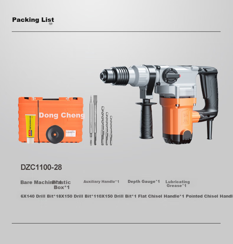 Dongcheng 1100W Rotary Hammer And Pick DZC1100-28 Impact Drill with Safety Clutch, Concrete Drill, Industrial Grade 15