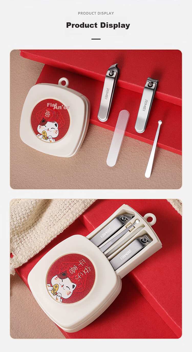 Jindarimei Nail Clipper Set, Four-Piece Tool Kit Including Nail File, Ear Pick, Portable Stainless Steel Straight And Diagonal Nail Clippers 12