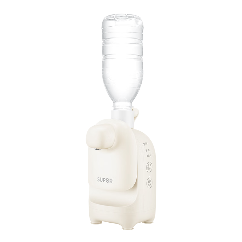 Supor Instant Heating Portable Desktop Bottled Water Dispenser Mini Office Home Travel Fast Heating Tea and Milk Kettle SW-JRMINI01
