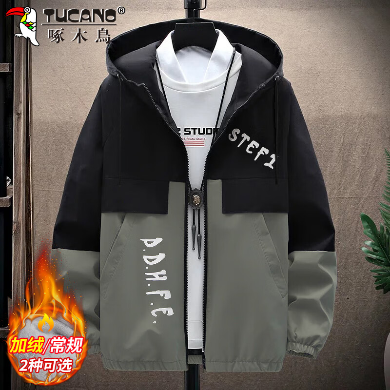 TUCANO Men's Autumn Winter Workwear Jacket Korean Style Casual Loose Fit Versatile Black Gray L
