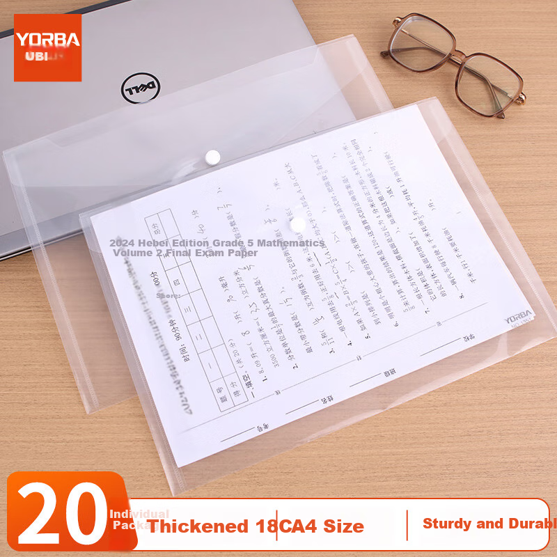 Youbili A4 Button File Folder, Button Document Folder, Clip File Folder, Transparent A4 Button Folder Thickened Waterproof (20 Pieces/pack) 1351 White