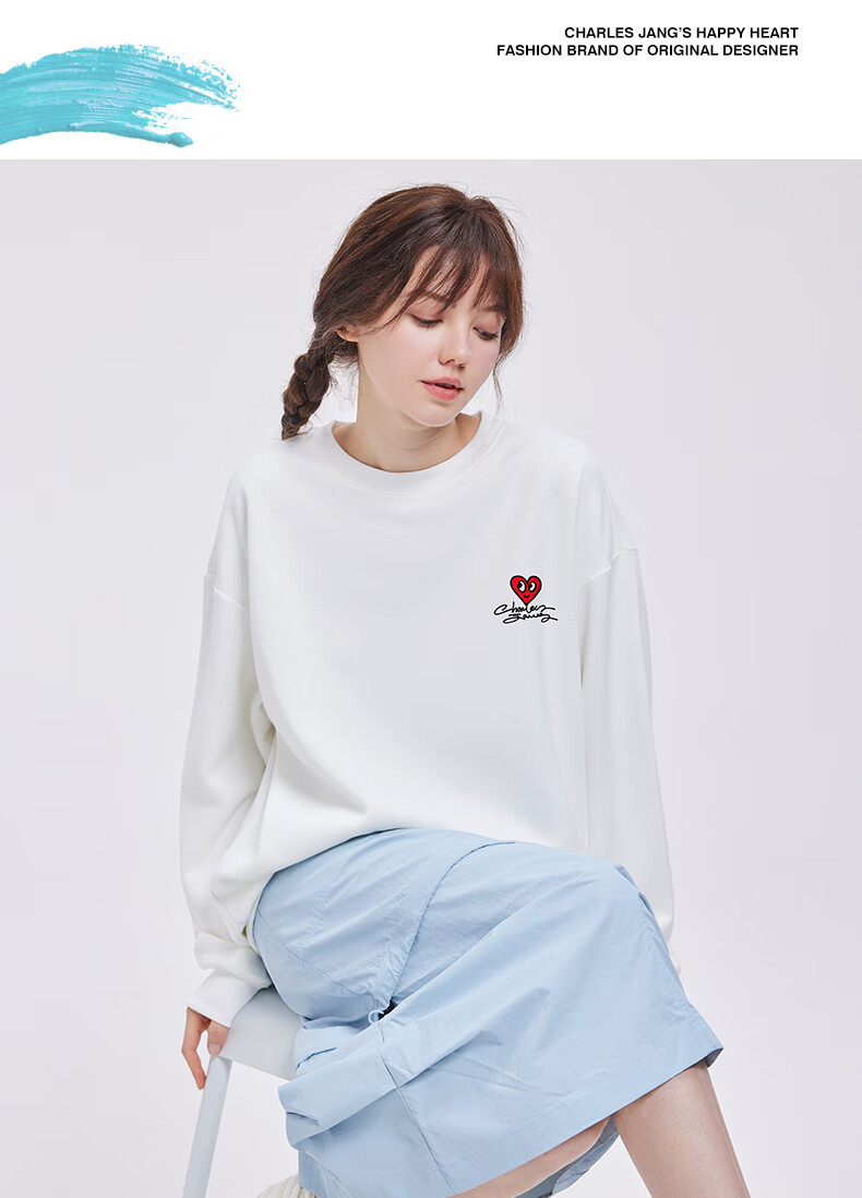 Charles Heart Sweatshirt Unisex Couple Casual Crewneck Love Heart Print Loose Fit Youth Simple Top Khaki S 3