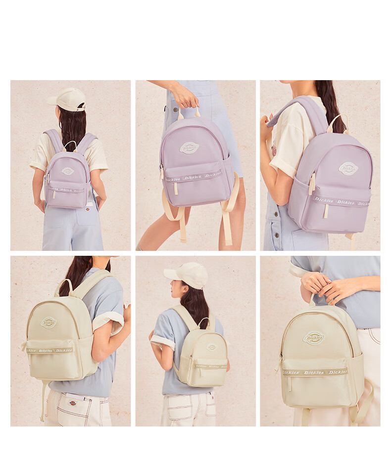 Dickies Summer Dopamine Large Capacity Backpack for Women College and High School Students Blue 17