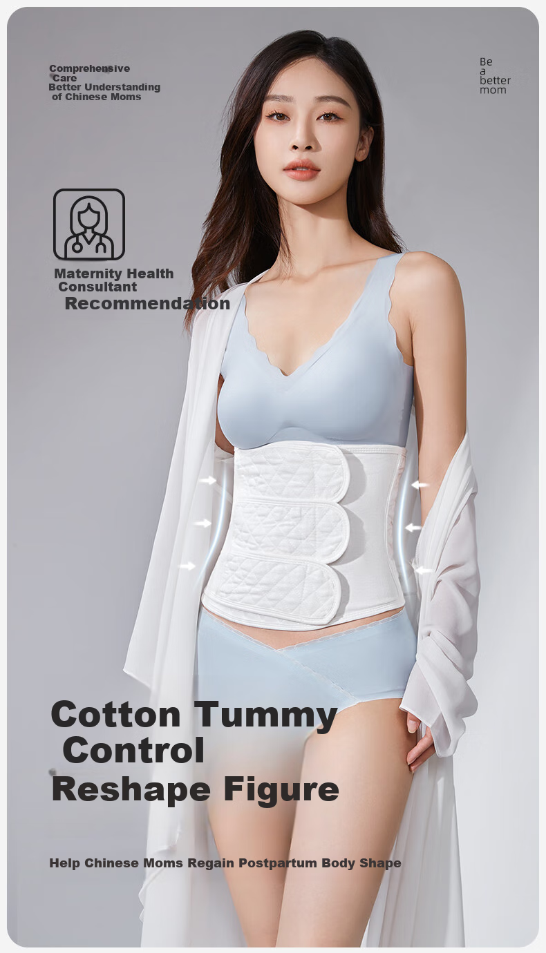 Shiyuejiejing Postpartum Belly Wrap, Maternity Shaping Belt for C-Section And Natural Delivery, Universal Gauze Bandage, Basic White Style, Size M 1