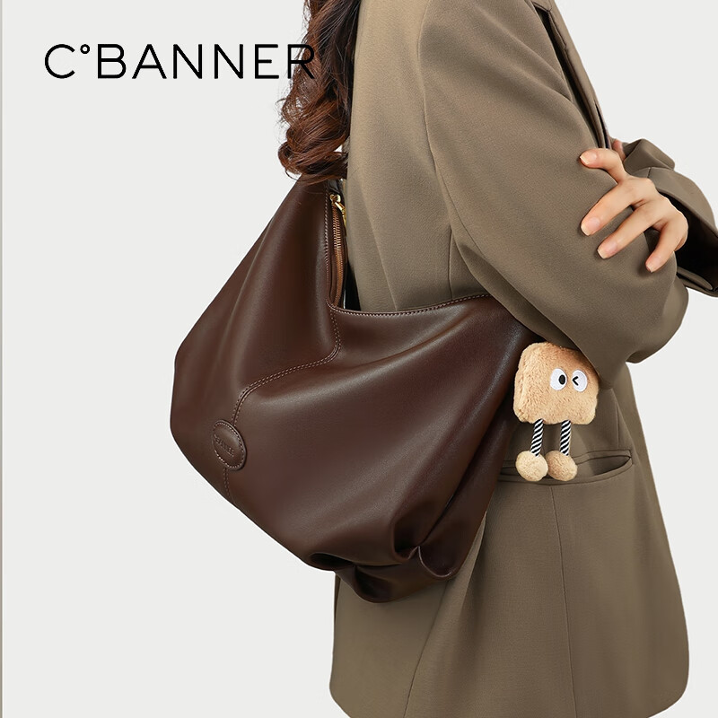 C.BANNER Genuine Leather Women's Shoulder Bag Crossbody Bag Lightweight Luxury Versatile Underarm Bag Birthday Gift for Girlfriend Wife