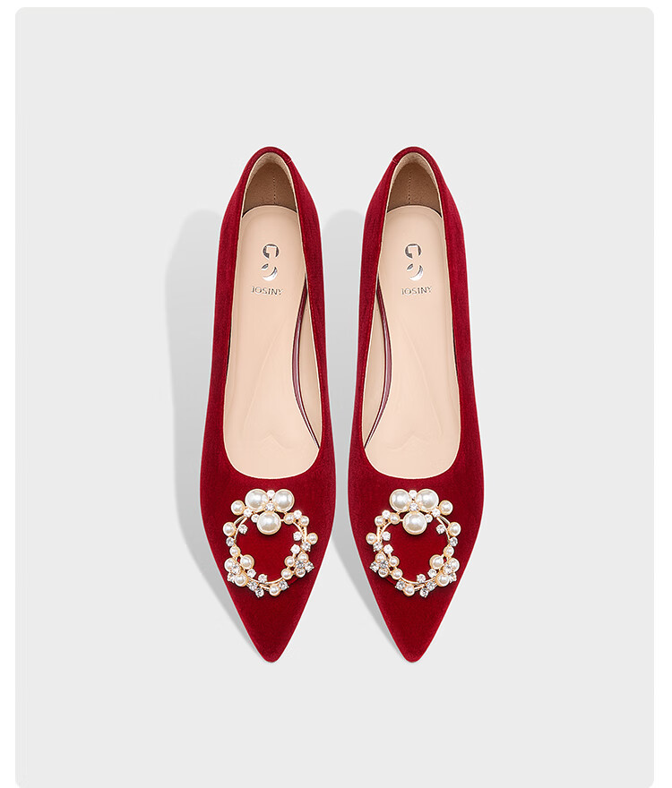 Josiny Chinese Style Wedding Shoes for Women, Xiuhé Main Wedding Dress, Dual Wear, Comfortable, Red Pointed Low Heel Bridal Shoes, Red, Size 36 10