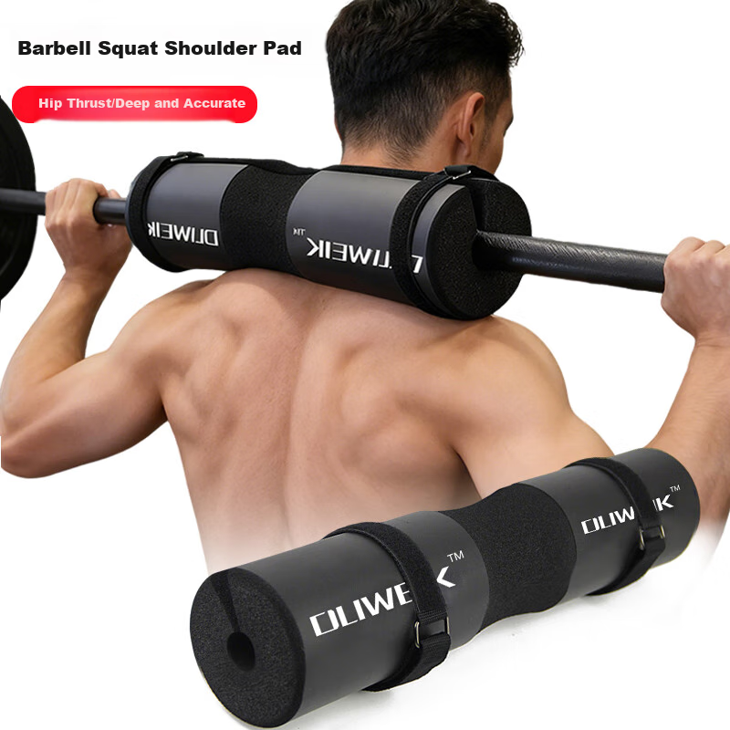 Duweike Barbell Shoulder Pad, Squat Neck Protector, Weightlifting Thickened Foam Pad, Hip Bridge Protective Sleeve, Fitness Iron Buckle Style