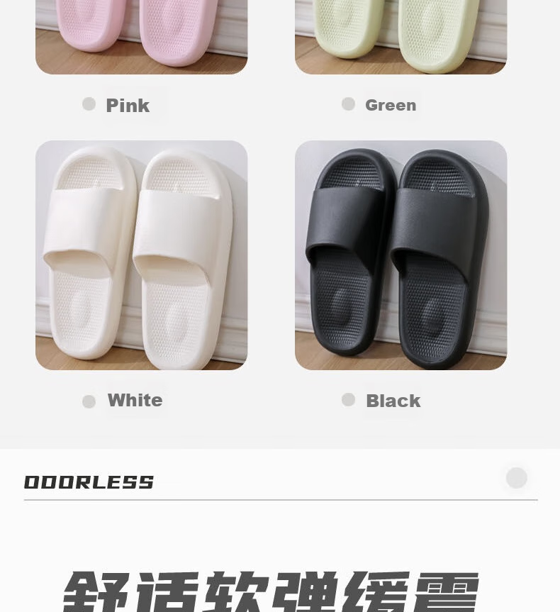 Huameijianbu Solid Color Thick Soft Sole Non-Slip Quiet Slippers, for Men And Women, Bathroom Indoor Outdoor Wear, HM616 Light Green, Size 38-39 6