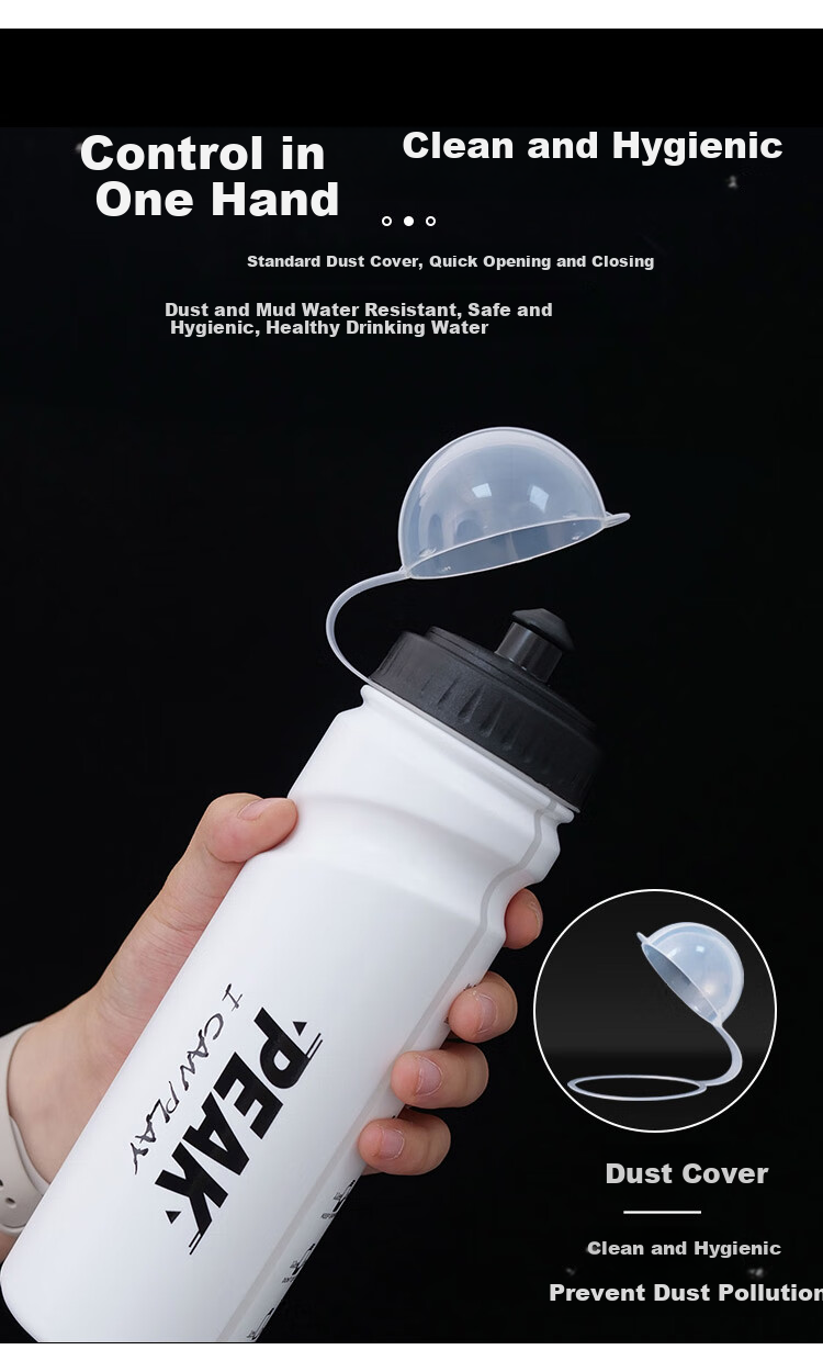 PEAK Bicycle Cycling Water Bottle, Outdoor Sports Water Bottle, Running And Hiking Portable Leak-Proof Squeeze Bottle, White Water Bottle 5