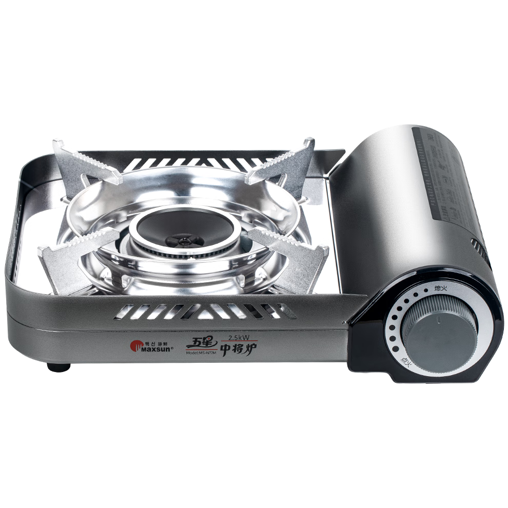 MAXSUN Portable Butane Gas Stove MS-N77M 2.5kW Noble Gray