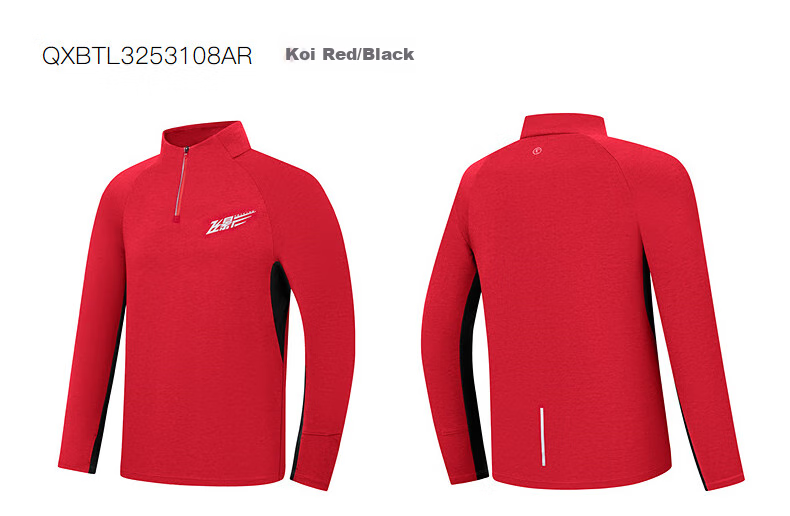 Jordan Feiying PB Modal Wool Long Sleeve Men's Professional Marathon Long T-Shirt Running Training Tee 21