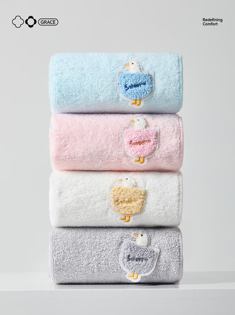 Grace Class A Children's Towel, Skin-Friendly, Super Absorbent, Cartoon Animal Face Towel, Pack of Four, Sports 1
