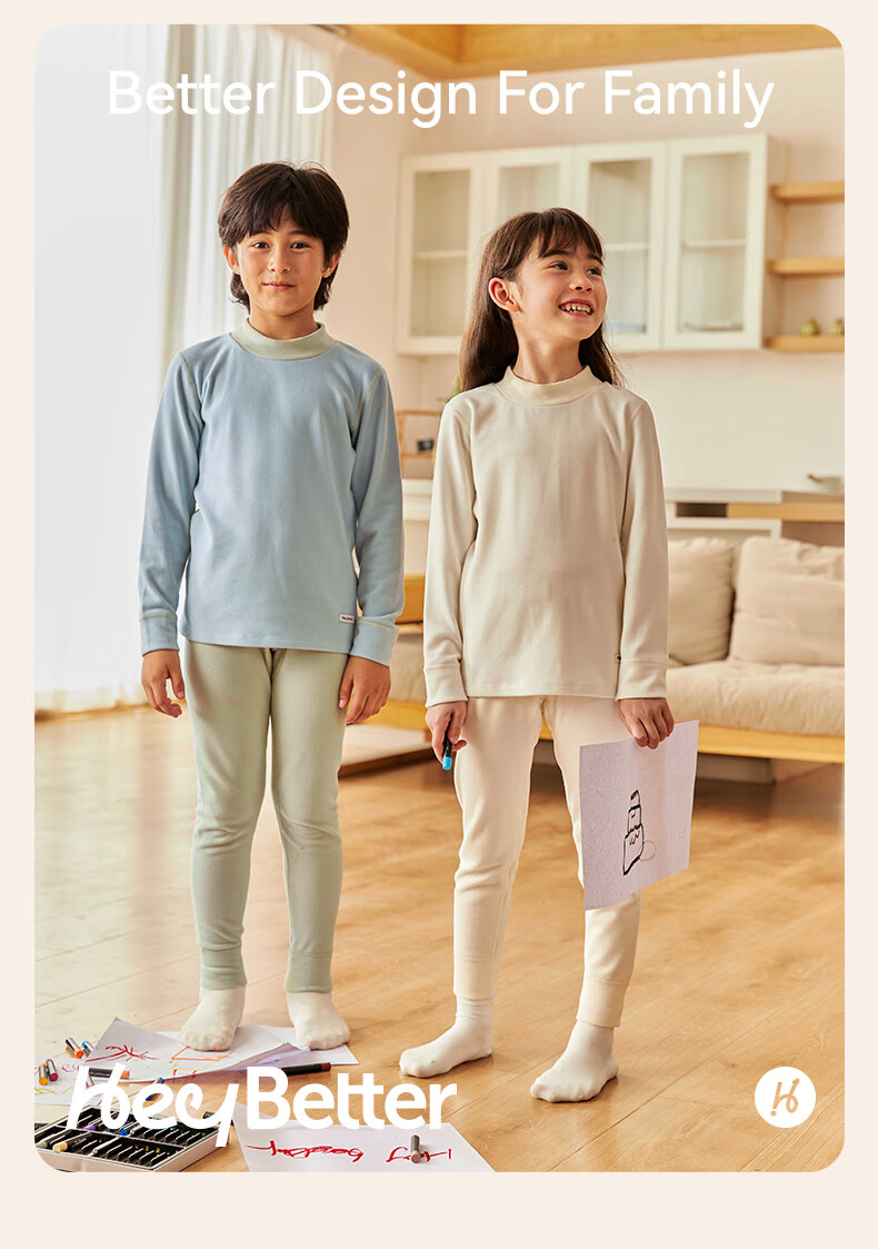 HeyBetter Thick Warm Ginger Heated Children's Thermal Underwear Set Suitable for -15°~0°C 17