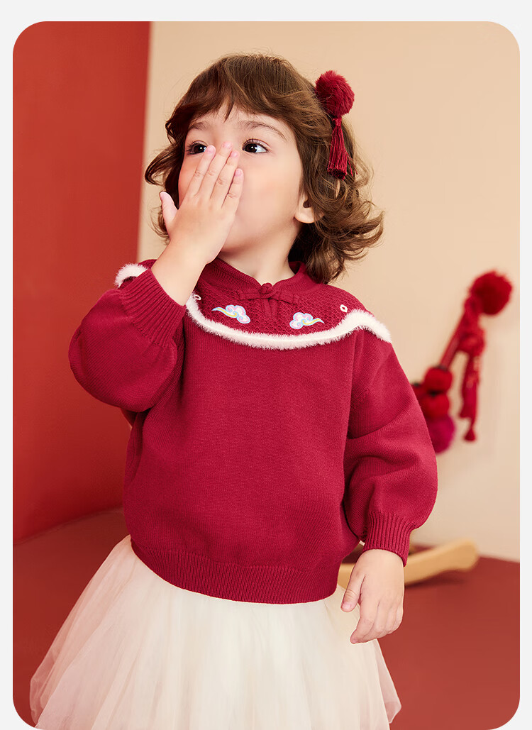 Minibala [Missha Collaboration] Girls Baby Red Sweater Winter Soft Skin-Friendly New Chinese Style New Year Greeting Outfit 2026 New Arrival 1