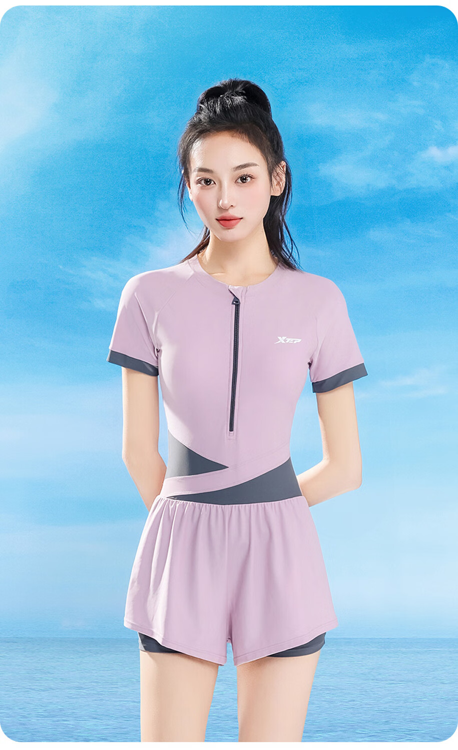 Xtep Women's Conservative Slimming Tummy Control Professional One-Piece Square-Leg Swimsuit for Swimming Pool Training and Sun Protection 10