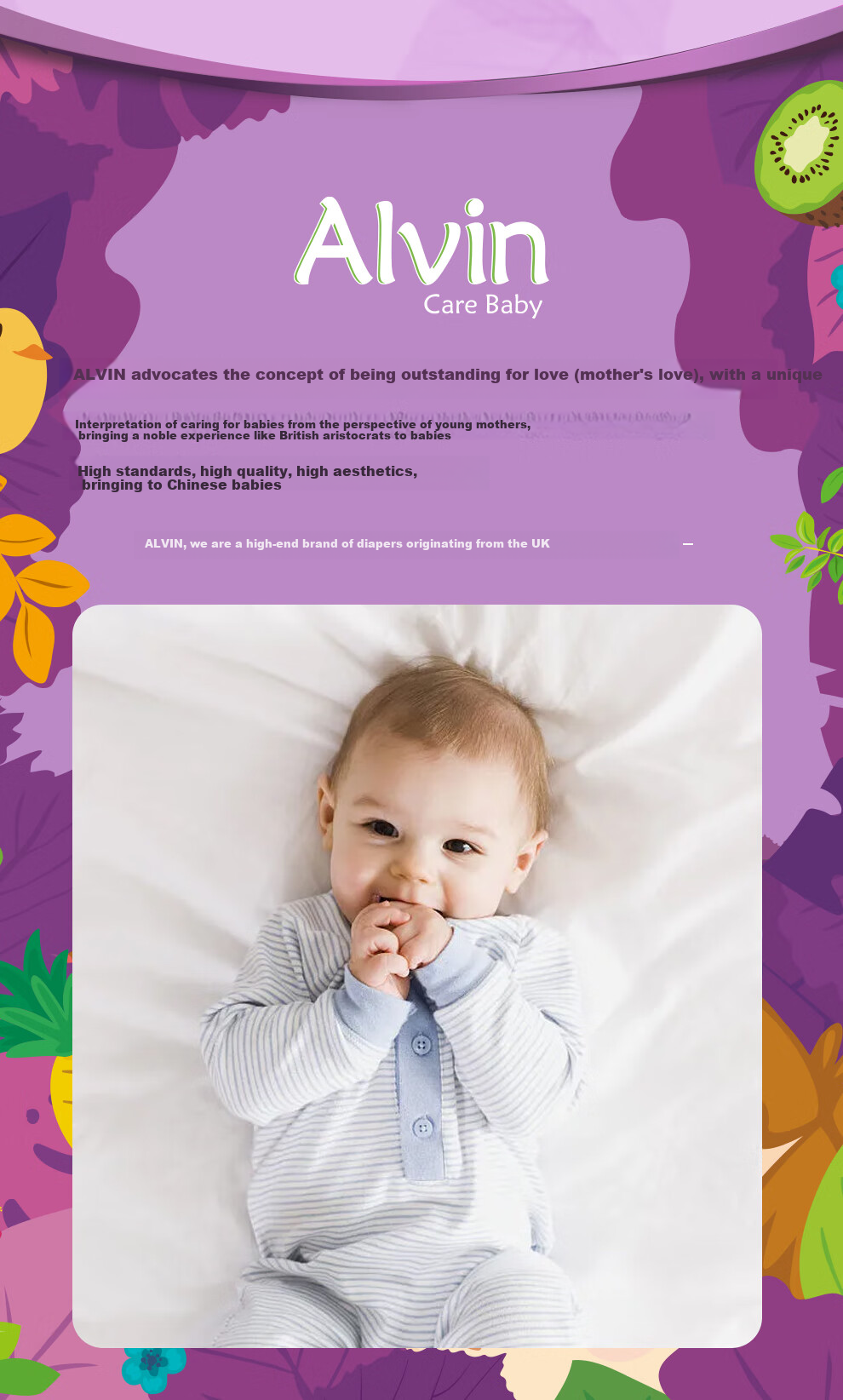 Aiweier Alvin [No Melamine Detected] Fantasy Forest Mulberry Silk Pull-Up Diapers, Size L, 50 Pieces, Night Use 14