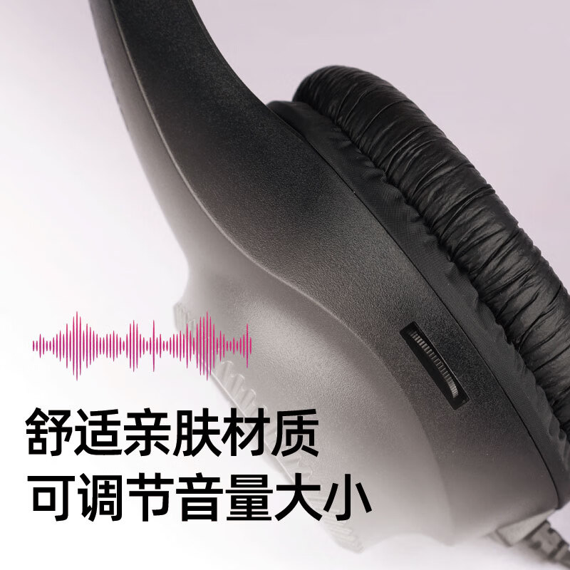 Наушники Yinwangsi
