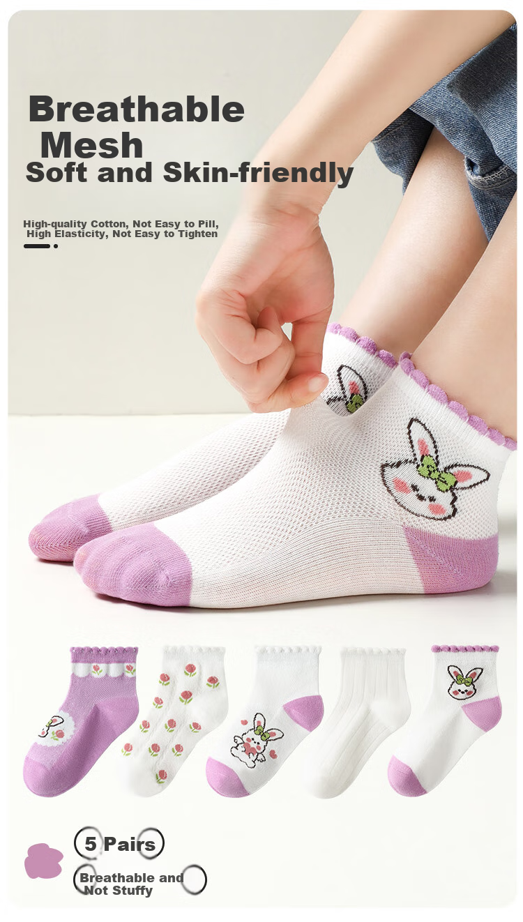 Bingxuemumian Children's Socks, Girls' Summer Mesh Cotton Socks, Thin Breathable Spring Mid to Big Kids Girls' Lace Cute Mid-Calf Socks 2