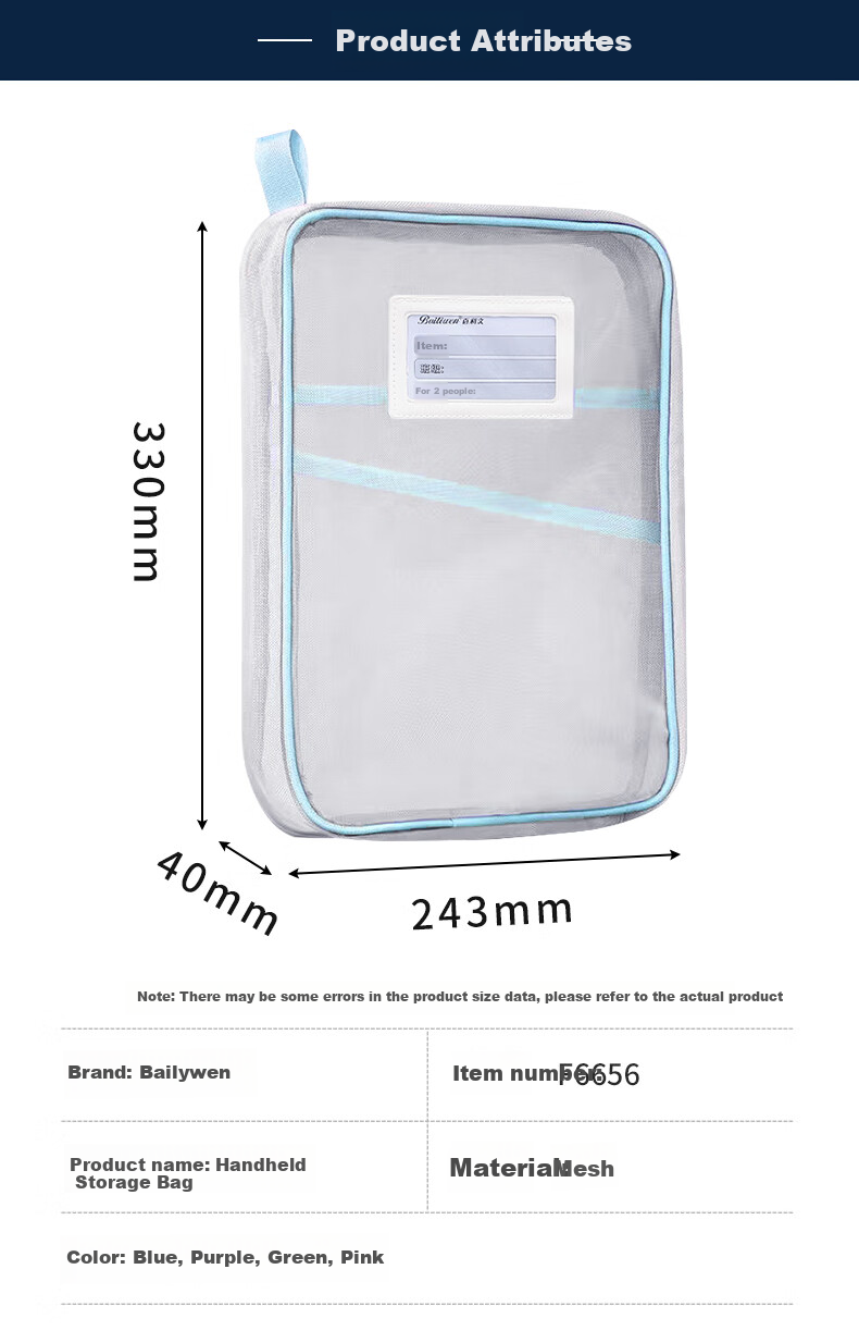 Bailiwen F6656 (L-Shaped) Blue A4 Mesh Subject Bag, Zipper Pouch, Handheld Storage Bag, Three-Layer Divided Stationery Bag, Subject Classification Bag, Book Storage Bag, Handheld Homework Bag, Document Pouch 2