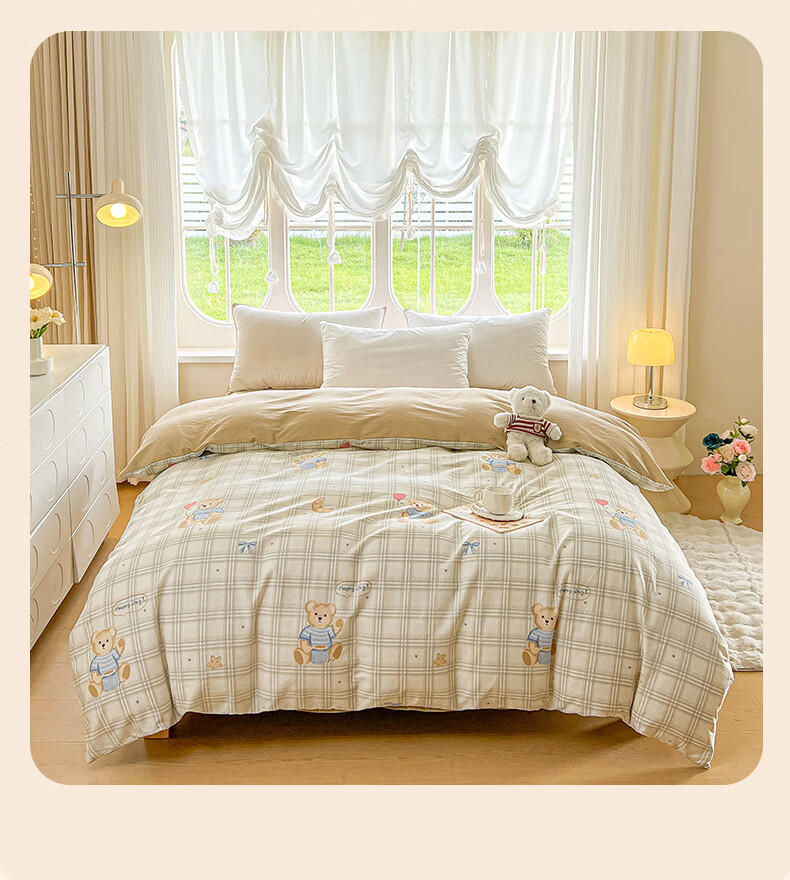 AVIVI A-Class 100% Cotton Duvet Cover Single Piece Pure Cotton Double/Single Bed Quilt Cover Home Use 200*230cm Floating Cloud First Dream 2