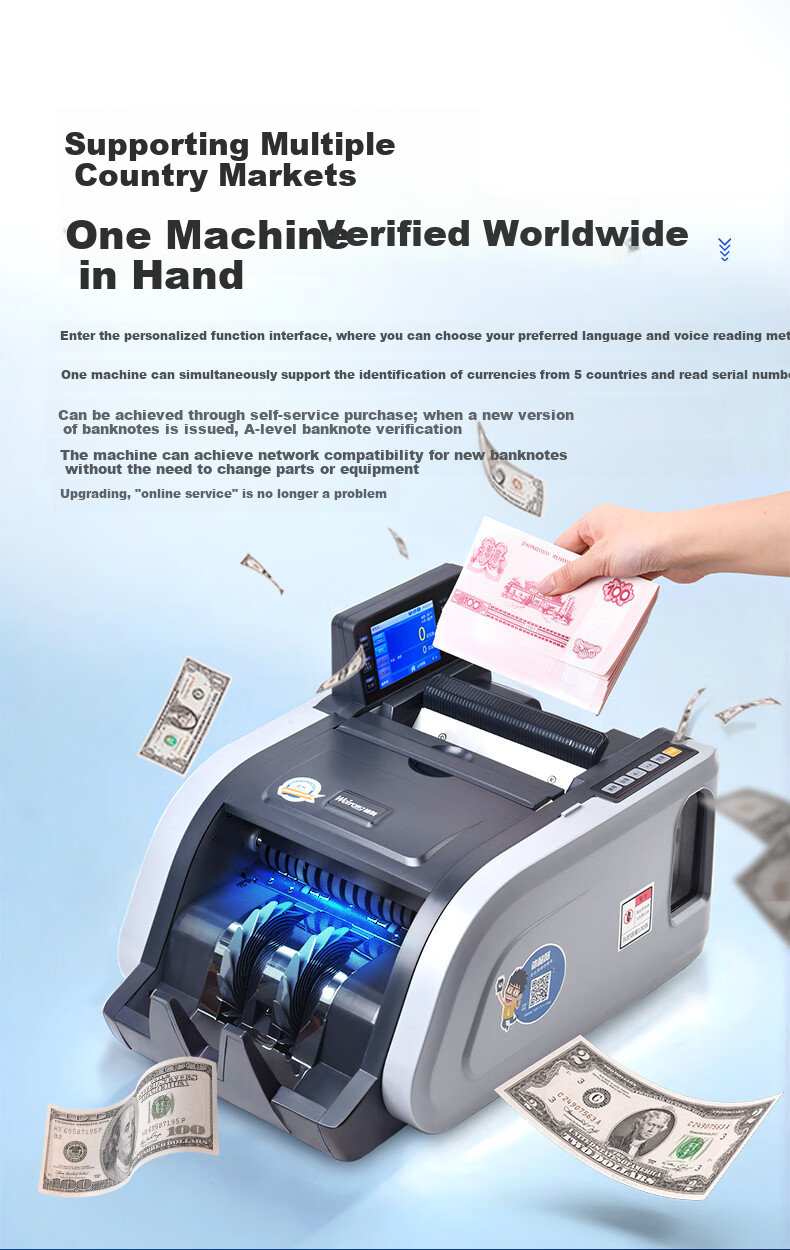 Virong I3 Silver Currency Counter Portable Banknote Detector for New RMB Small Office Commercial Financial Use 2025 New Model 6