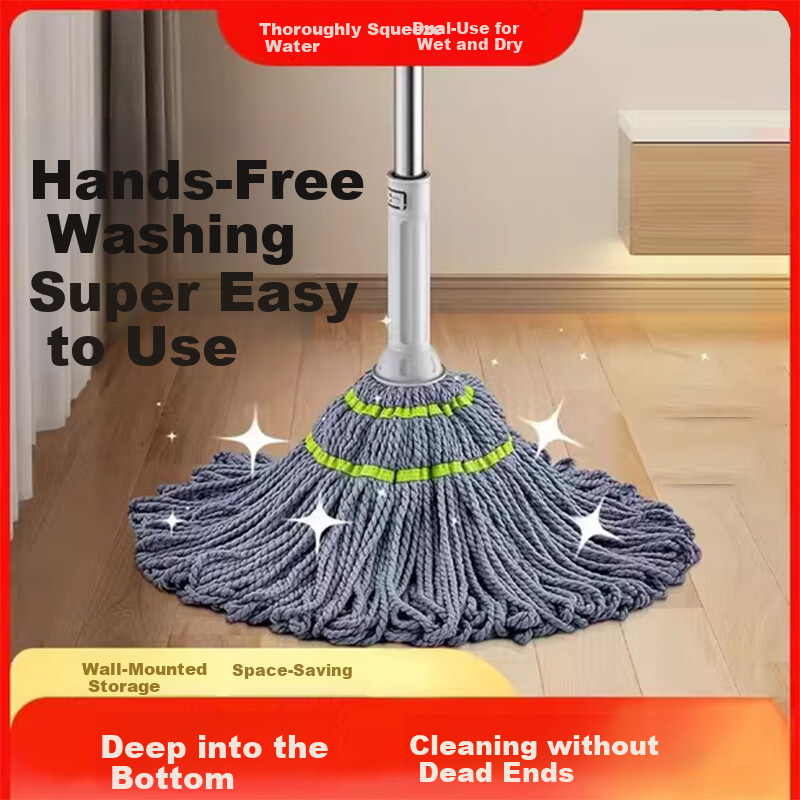 Aoyida Self-Wringing Mop with Water Reservoir, Rotating Cloth Strip, Household All-In Mop, Lazy Person's Floor Mop, Traditional Large Mop Cloth