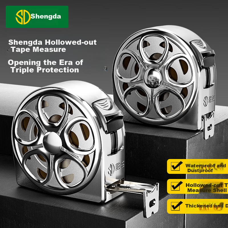 Shengda Stainless Steel Hollow Tape Measure, 5 Meters Steel Measuring Tape, Meter Ruler, Box Ruler, Measuring Tool, National Standard Precision, 5m*19mm