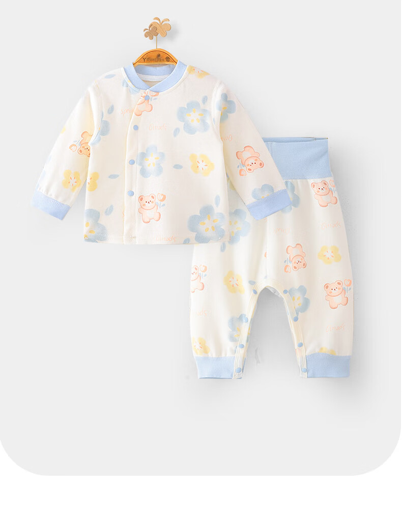 Youqi Newborn Baby Two-Piece Set, Pure Cotton Infant Autumn Underwear, Newborn Two-Piece Outfit, Full Moon Clothing, Baby Pajamas 11