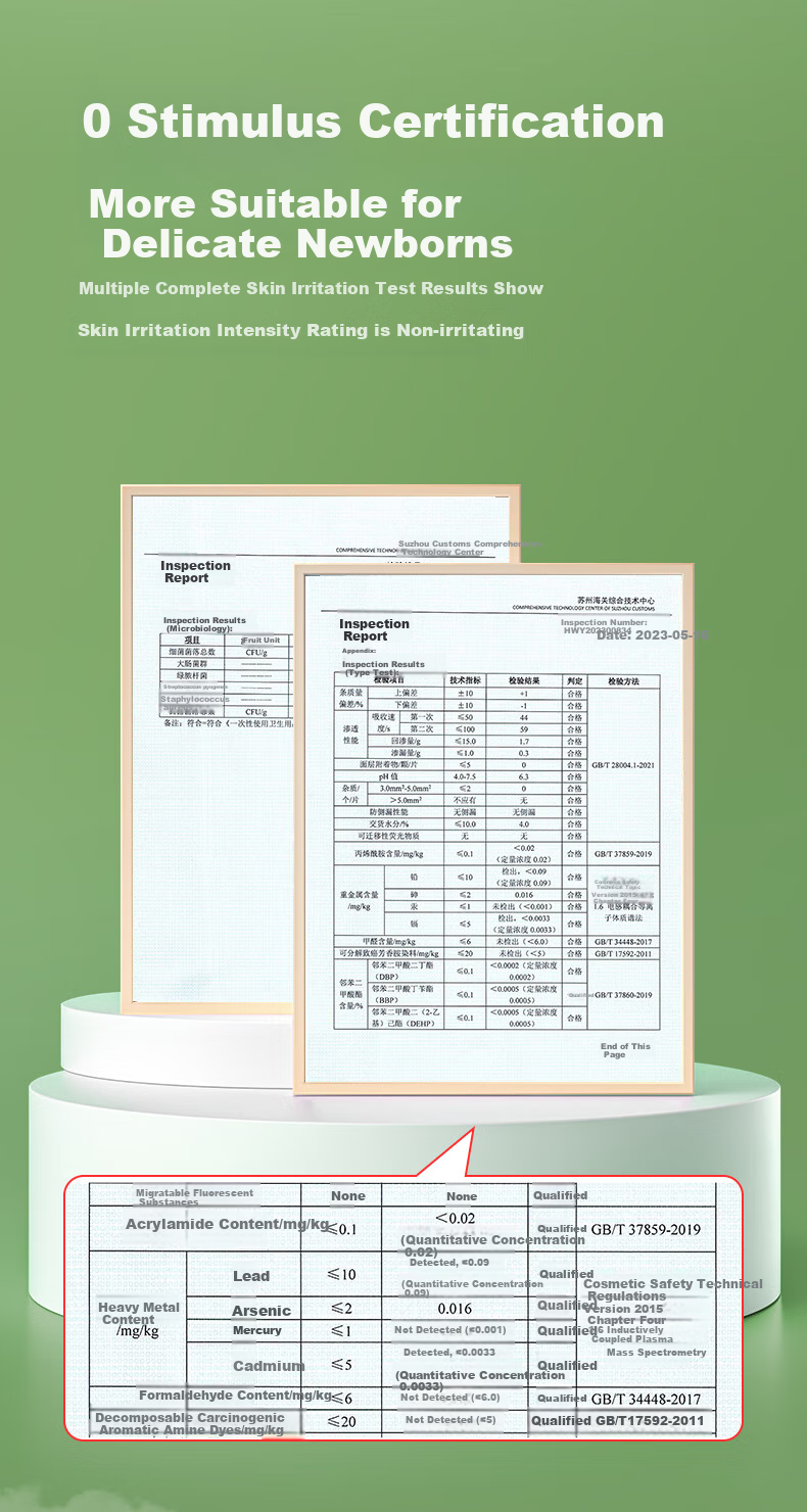 Shiyuejiejing [No Carbamide Found] Baby Mild Acid Diaper Pants, Ultra-Thin, Ultra-Soft, Breathable, Infant Diapers 2