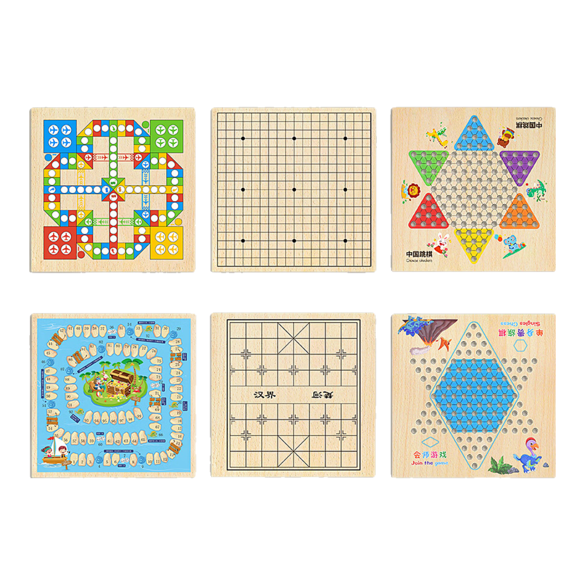 Starship Magnetic Five-in-a-Row, Ludo, Children's Educational Toys, Checkers, Chinese Chess, Go, Multifunctional 7-in-1 Board Game Set