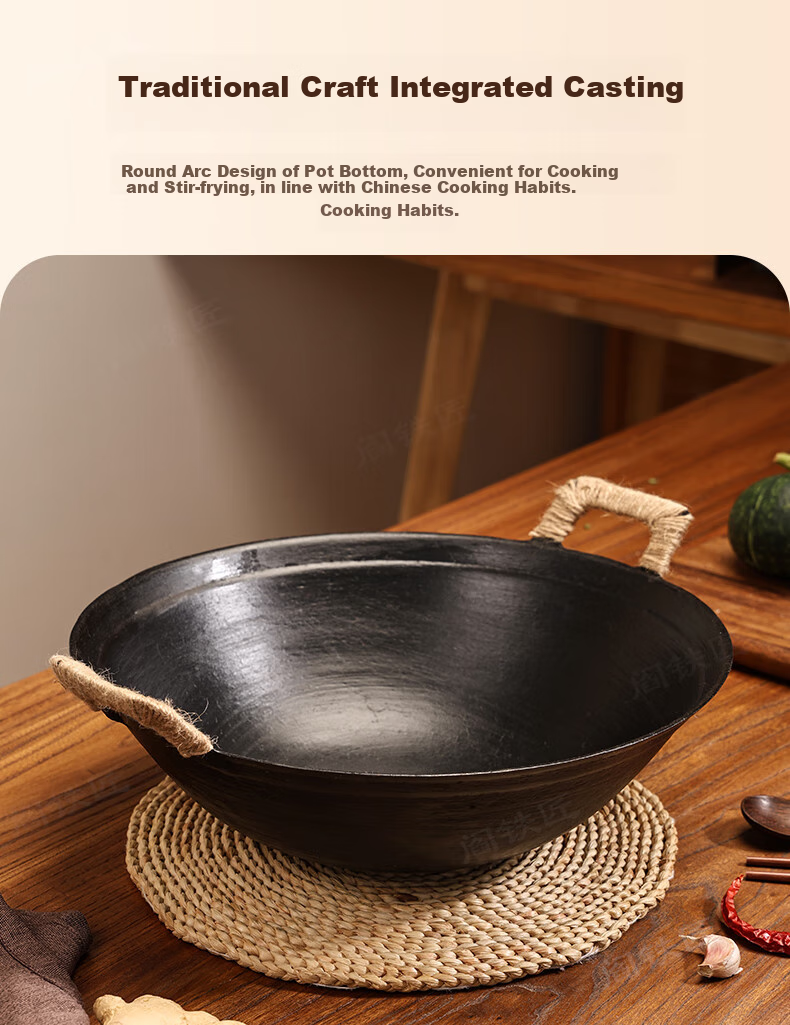 Yan Blacksmith Zhangqiu Cast Iron Double-Handle Wok Non-Coated Raw Iron Stir-Fry Pan Thickened Traditional Round Bottom 40cm 6