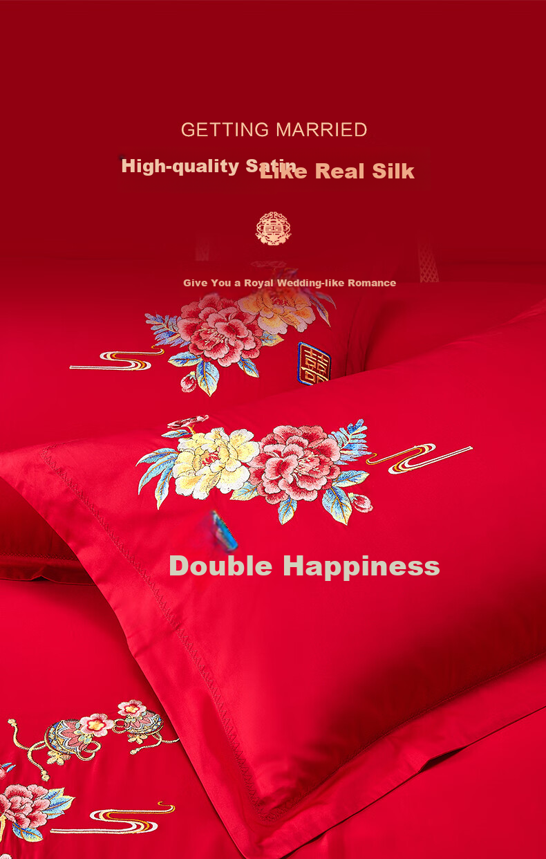 BEYOND Home Textiles Wedding Four-Piece Set, Pure Cotton, Wedding Red, 60-Count Long-Staple Cotton, Embroidered Wedding Bedding Set, Huayue, 1.8 Meters 9
