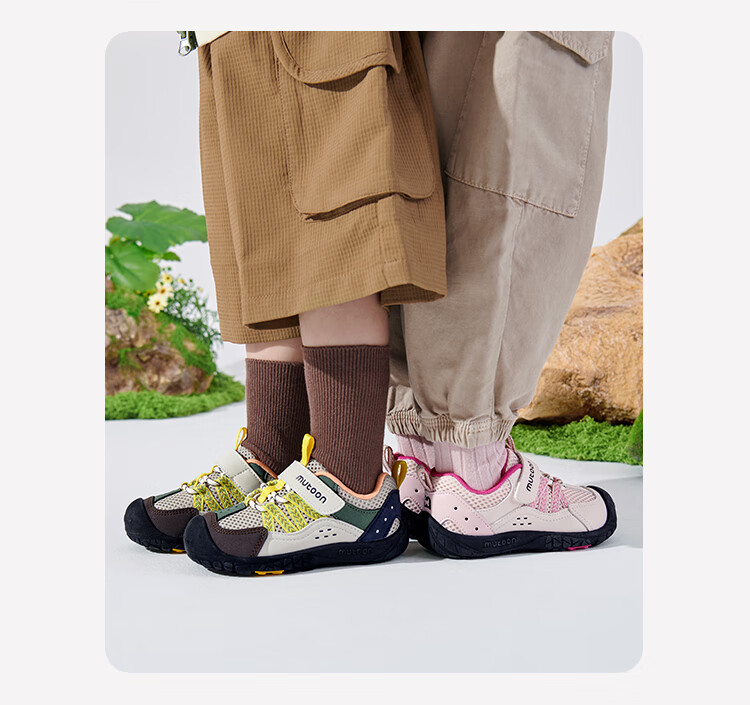 Mutong Girls Outdoor Hiking Shoes Spring Autumn Fashion Sports Shoes Toddler Mesh Breathable Boys Shoes Plum Pink Size 29 26