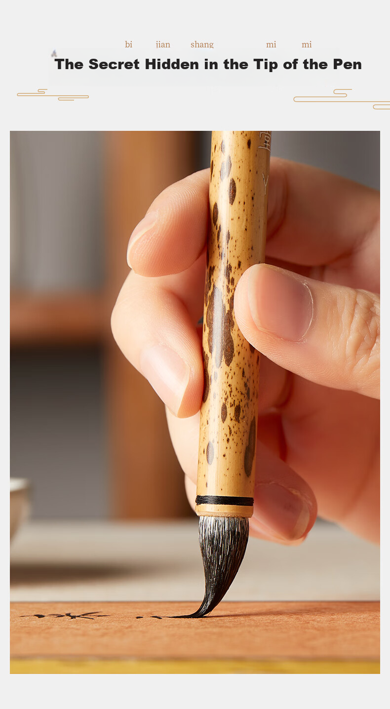 Liupintang Calligraphy Brush, Large Professional-Grade Brush Pen, Suitable for Regular Script, Adult Beginners, Chinese Painting And Calligraphy Practice, High-Quality Soft Brush, Huanxue Xiangmei, Large Size 12