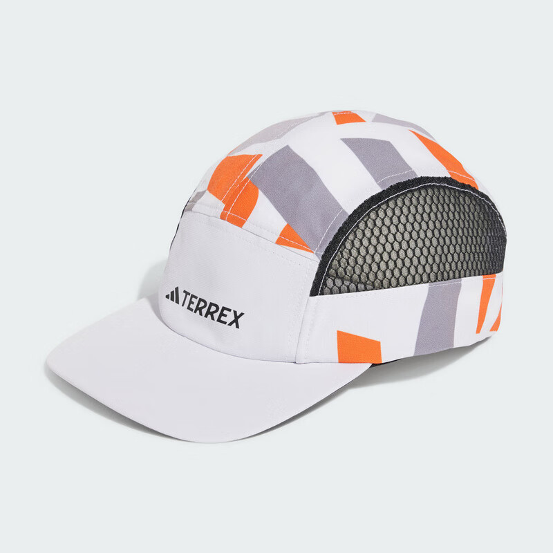 Adidas Outdoor Series Unisex TRX 5P CAP GRPH Sports Cap JJ1478 White OSFM 2