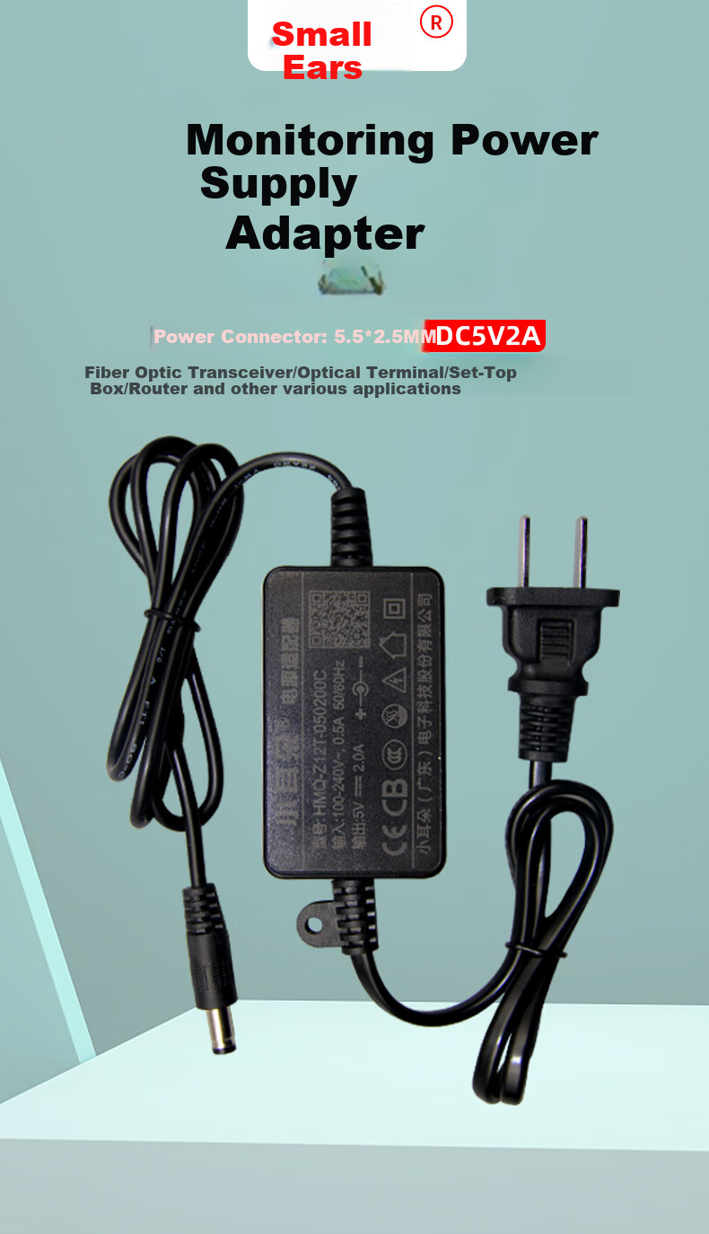 Xiaoerduo Surveillance Power Adapter DC5V2A, Optical Terminal Voltage Regulator Switch Transformer, 3C Certified, 5.5*2.5mm HMQ-Z12T 1