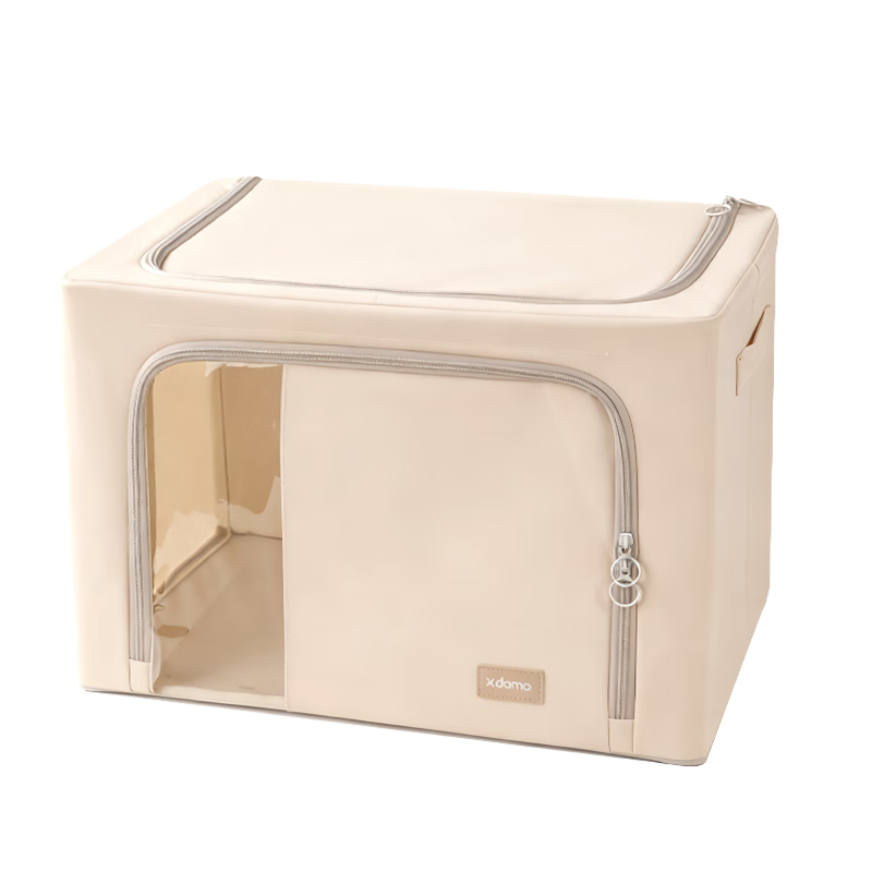 Deli Double Door 66L Fabric Clothes Storage Box Quilt and Clothing Organizer Storage Container Off-White