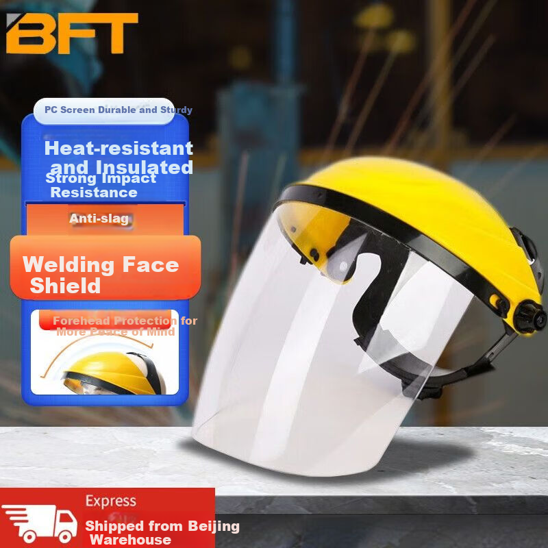 Beifute Welding Helmet, Anti-Spatter, Impact-Resistant Full-Face Protective Mask, Transparent Head-Mounted Welding Goggles [Jingcang Flash Sale] Yellow Top Transparent Protective Mask