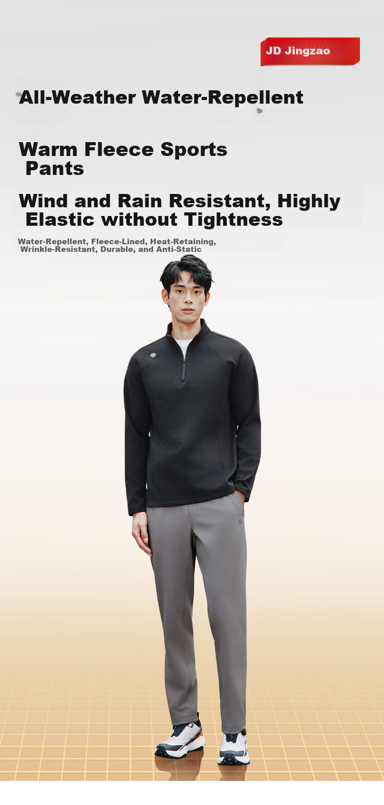 JD Jingzao Water-Repellent 25 New Men's Sports Pants Autumn Winter Warm Outdoor Hiking Durable Commuter Casual Pants Gray L 1