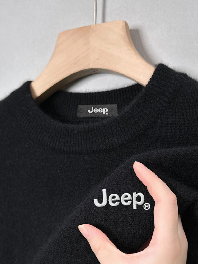 JEEP Men's Winter Thick Warm Sweater, Camel, XL 4