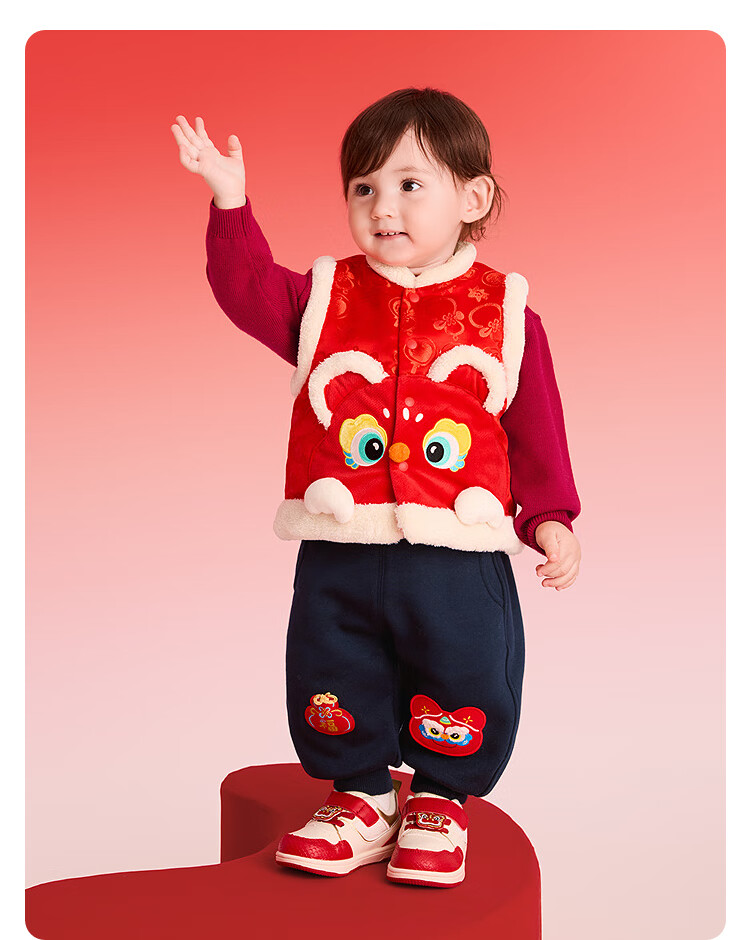 BALABALA Kids Cotton Vest Children's Boys and Girls New Year Outfit 2025 Spring Cotton Innerwear Festive Cute Clothing 5
