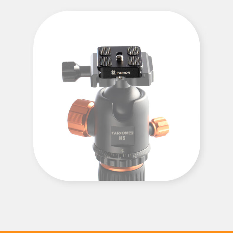 TARION Tulinglong Quick Release Plate, Tripod Base Clamp, Quick Release Plate for DSLR Camera And Smartphone, PU50 4