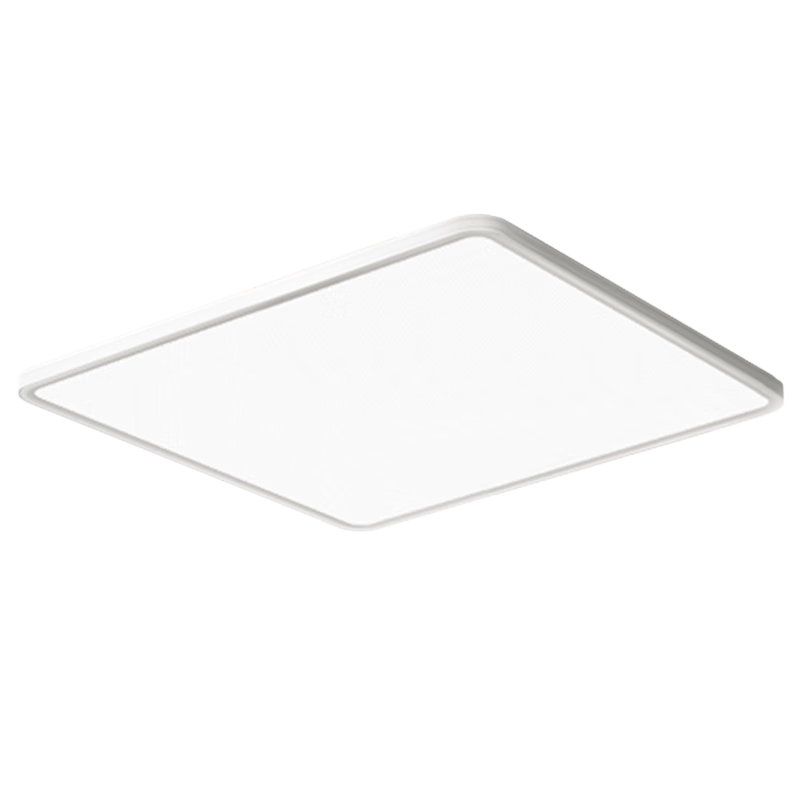 AOC Aluminum Eye-Care Ceiling Light Seamless LED Ultra-Thin Bedroom Study Lamp Three-Color Smart Control 50cm Square with Installation Included