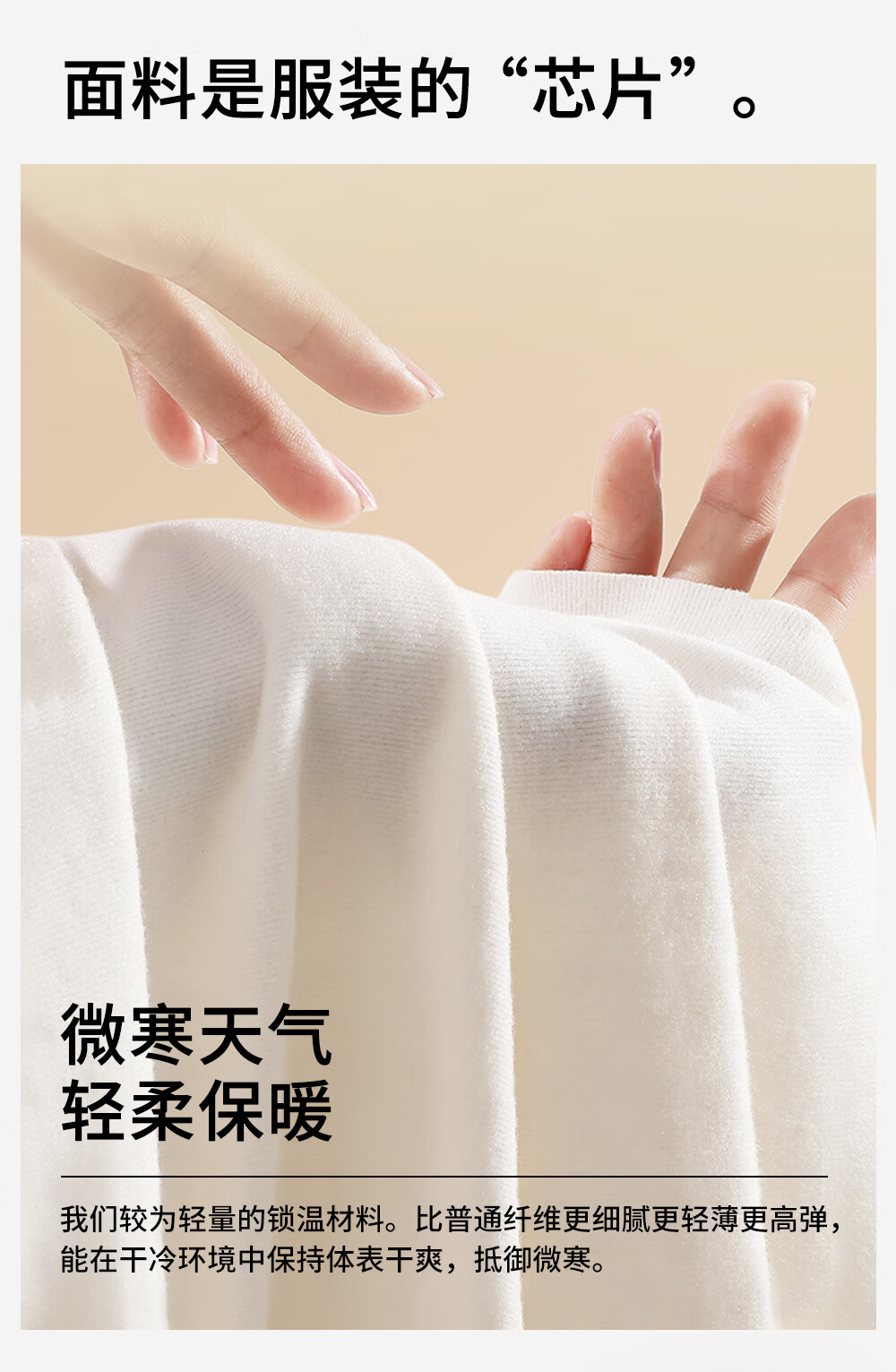 PINK AMY Women's Warm Thermal Underwear Fleece Lined Set Antibacterial Mite-Resistant Heating Sun Base Layer Autumn Top and Bottom 1