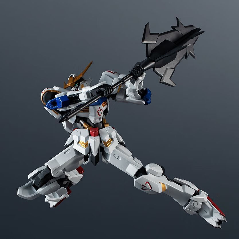 BANDAI GUNDAM UNIVERSE gMS GQuuuuuuX 9