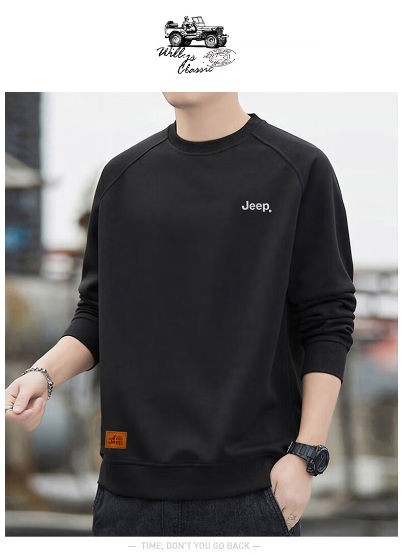 JEEP Men's Winter Fleece-Lined Thickened Long Sleeve T-Shirt Warm Crew Neck Base Shirt Black M 2
