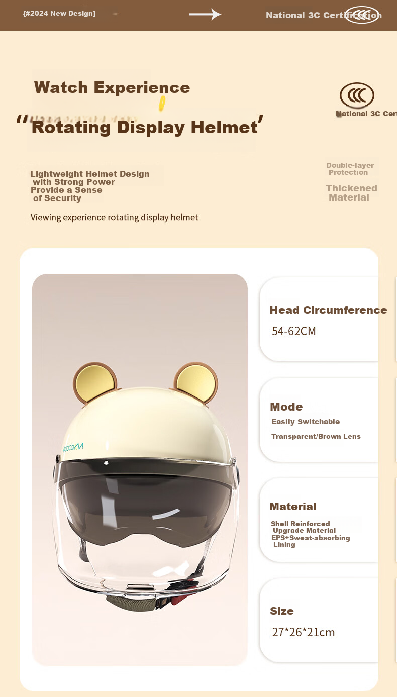 Siwangongli New National Standard 3C Certified Electric Vehicle Helmet, Summer Half-Helmet for Men And Women, Sun Protection Visor, All-Season Universal Electric Motorcycle Safety Helmet SWY6748 4