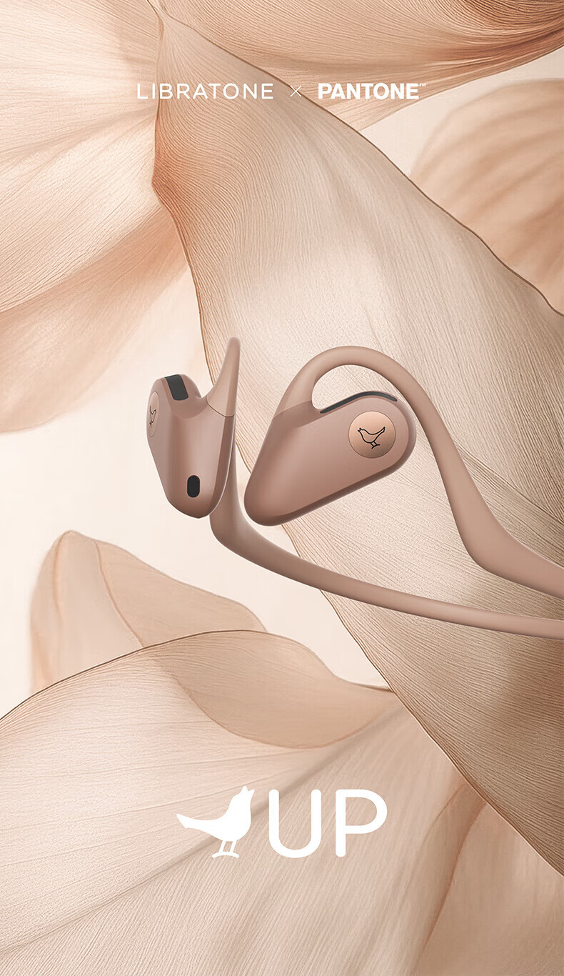 LIBRATONE Birdy UP Open-Ear Bluetooth Earphones Wireless Sports Running Outdoor Cycling Lightweight Headphones for Apple Huawei 1