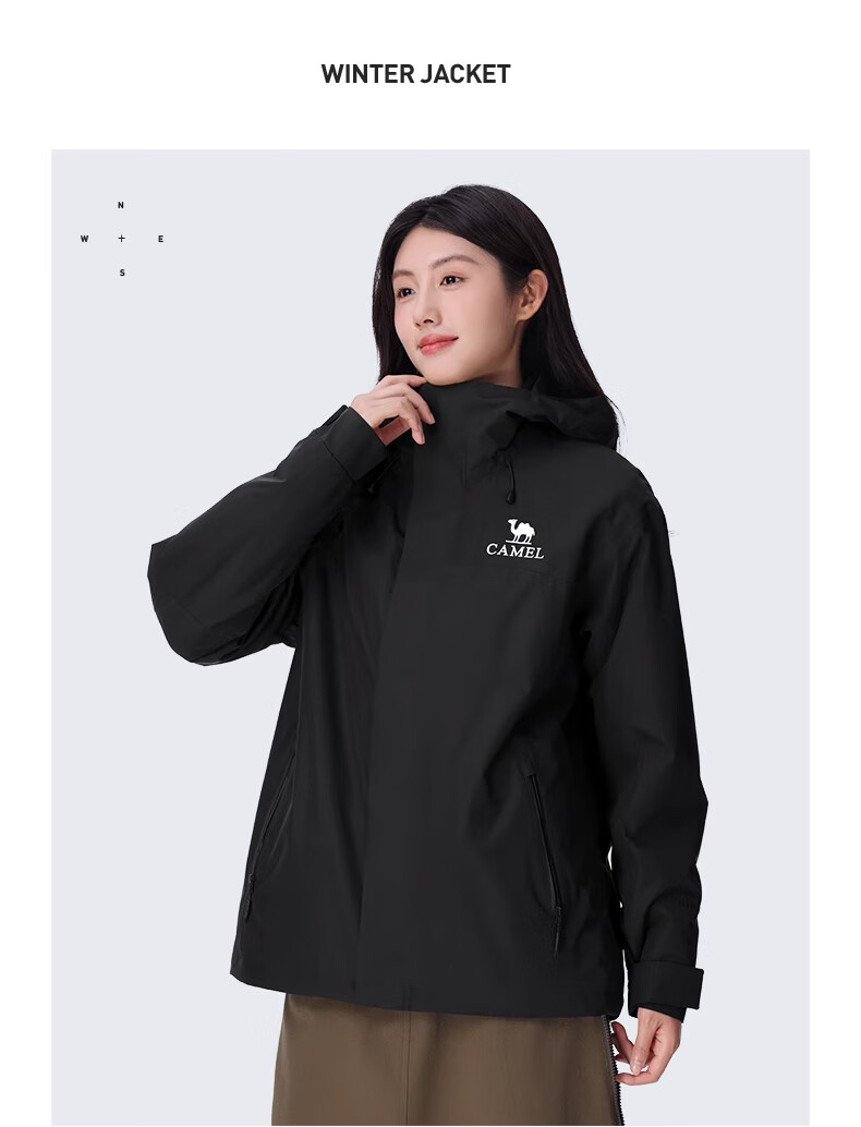 CAMEL Women's Three-In Jacket, Casual Outdoor Windproof And Waterproof Mountaineering Coat, 734CATG614, Phantom Black, Size S 16